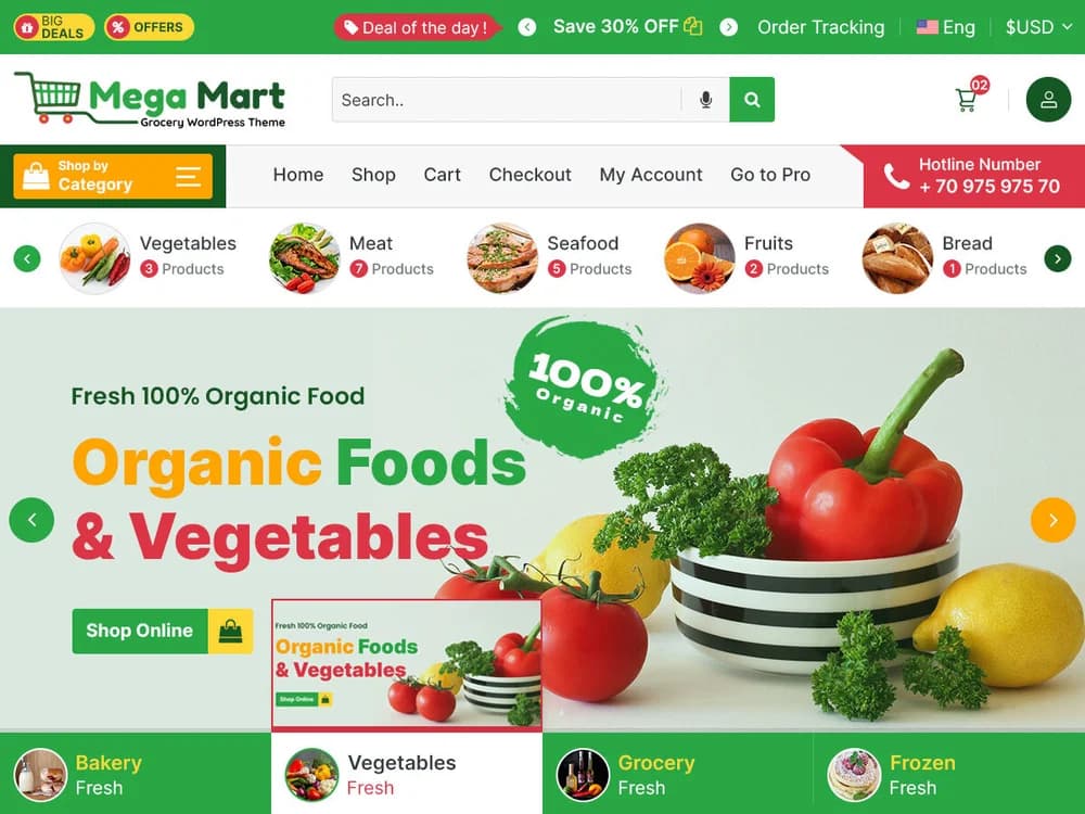Mega Mart