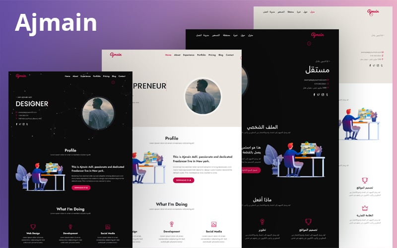 ajmain personal cvresume landing page template original