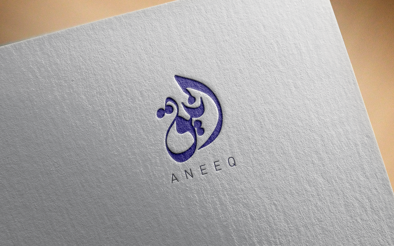 arabic calligraphy logo original