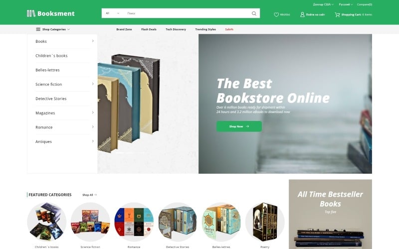 booksment online bookstore design prestashop theme original