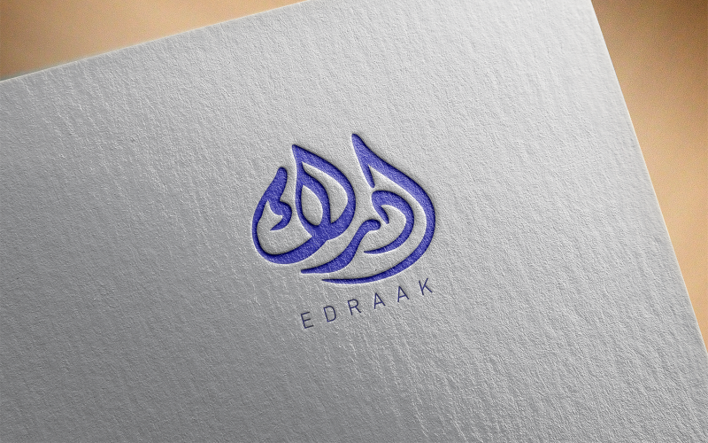 elegant arabic calligraphy logo design edraak edraak original