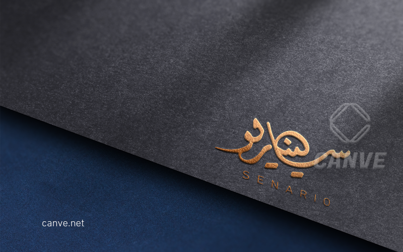 elegant arabic calligraphy logo design senario senario original