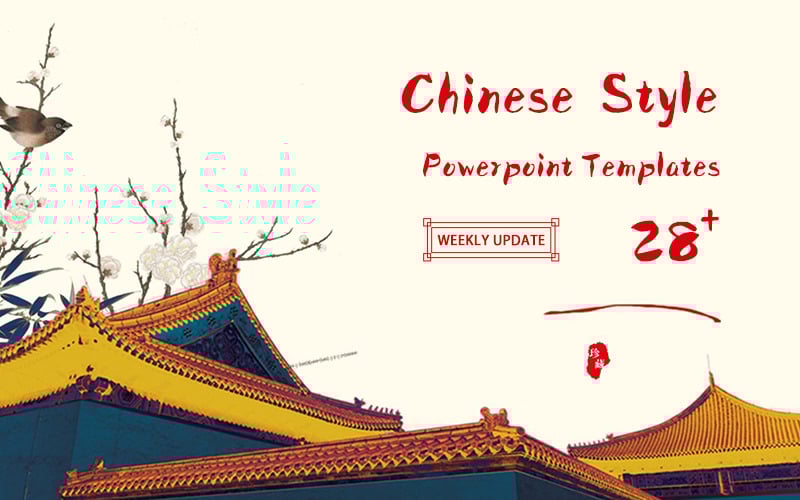 i romantic chinese style powerpoint template original