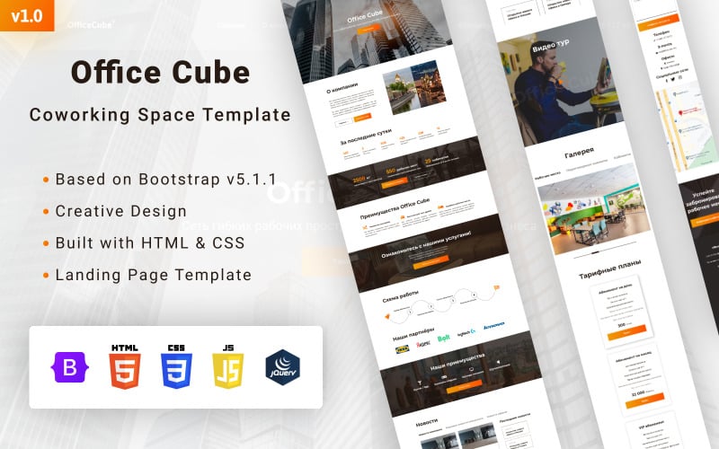 office cube coworking company html landing page template original