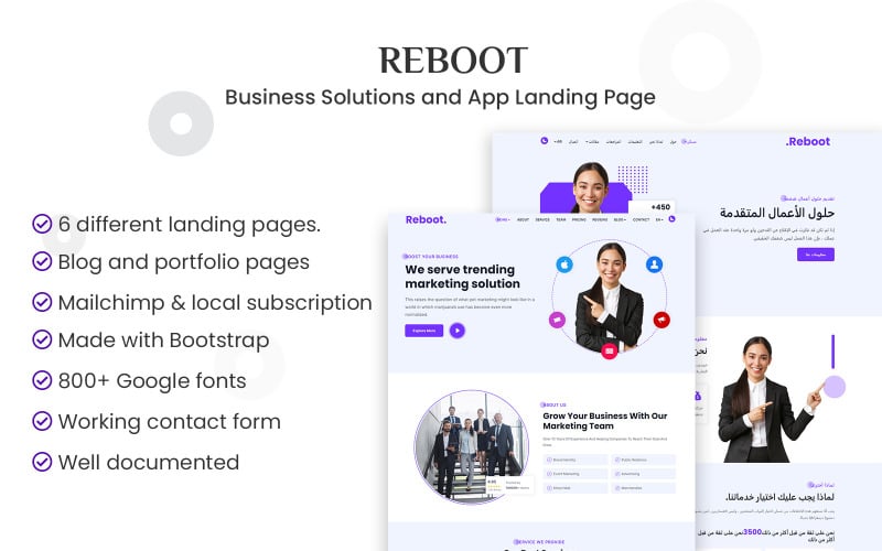 reboot business solutions and app landing page original